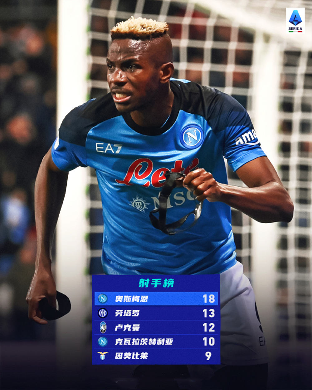 开元棋牌APP-包含克雷斯费尔德排名不变，继续稳居积分榜中段的词条