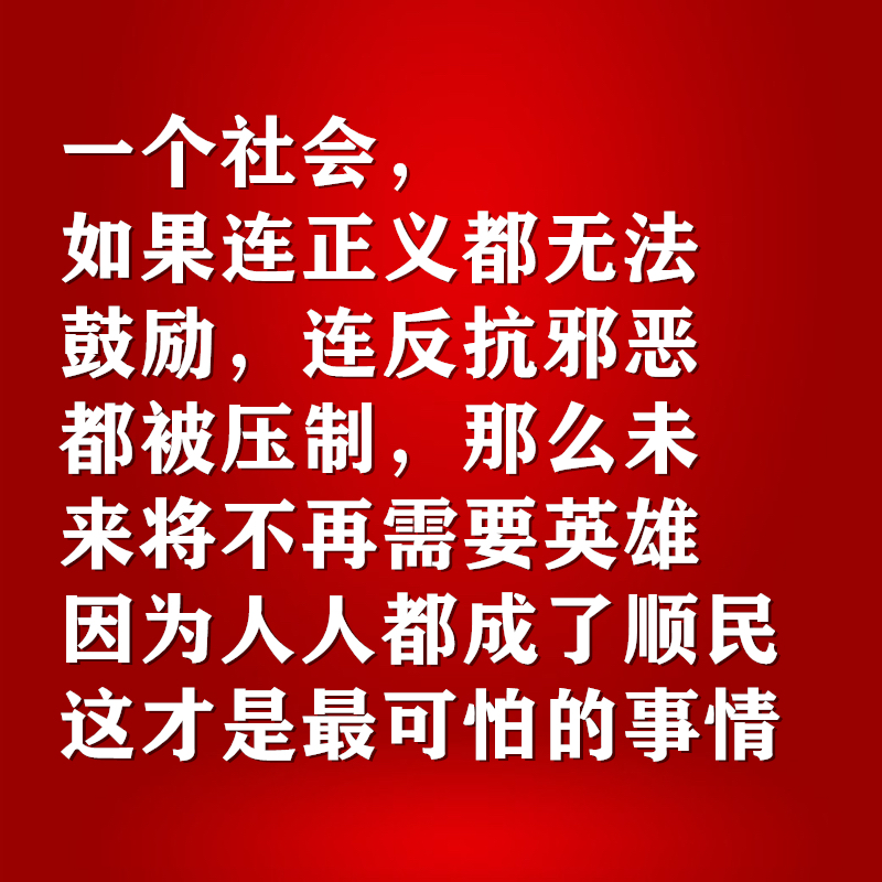 仿佛这中原古战场对我们决定了凶多吉少